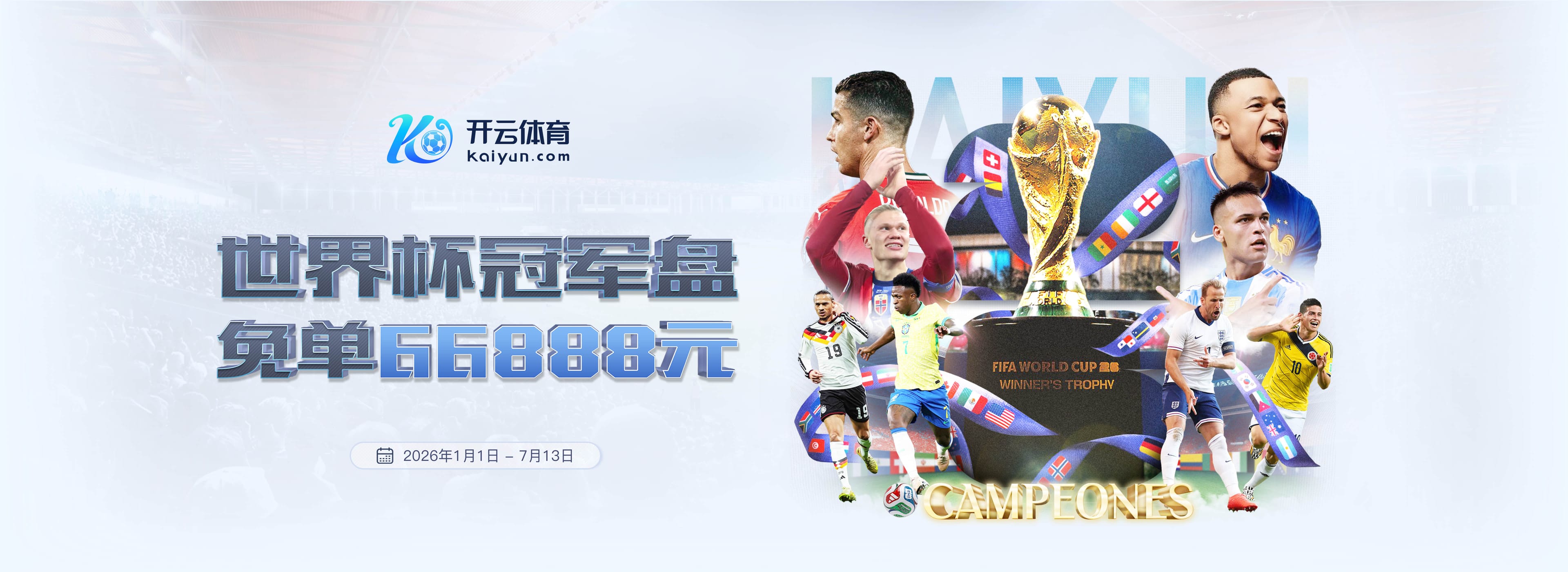 ballbet|ballbet官方网站|ballbet官网注册下载