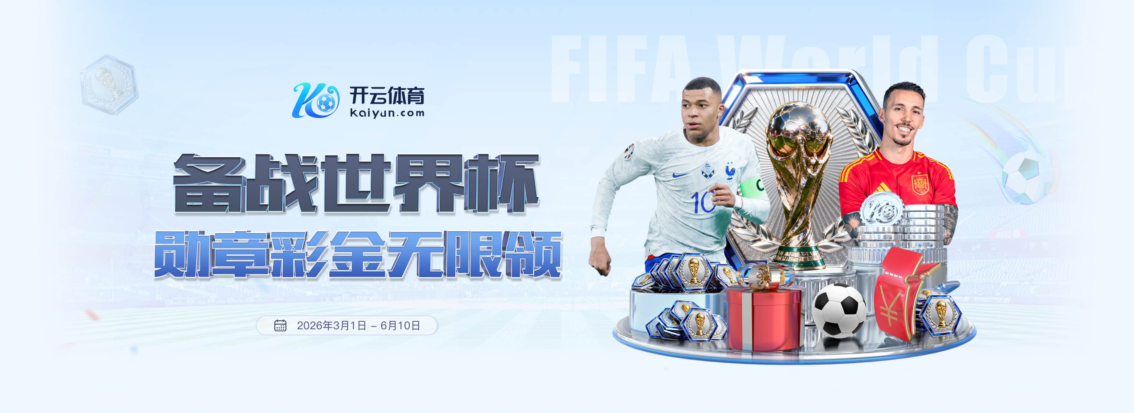 ballbet|ballbet官方网站|ballbet官网注册下载
