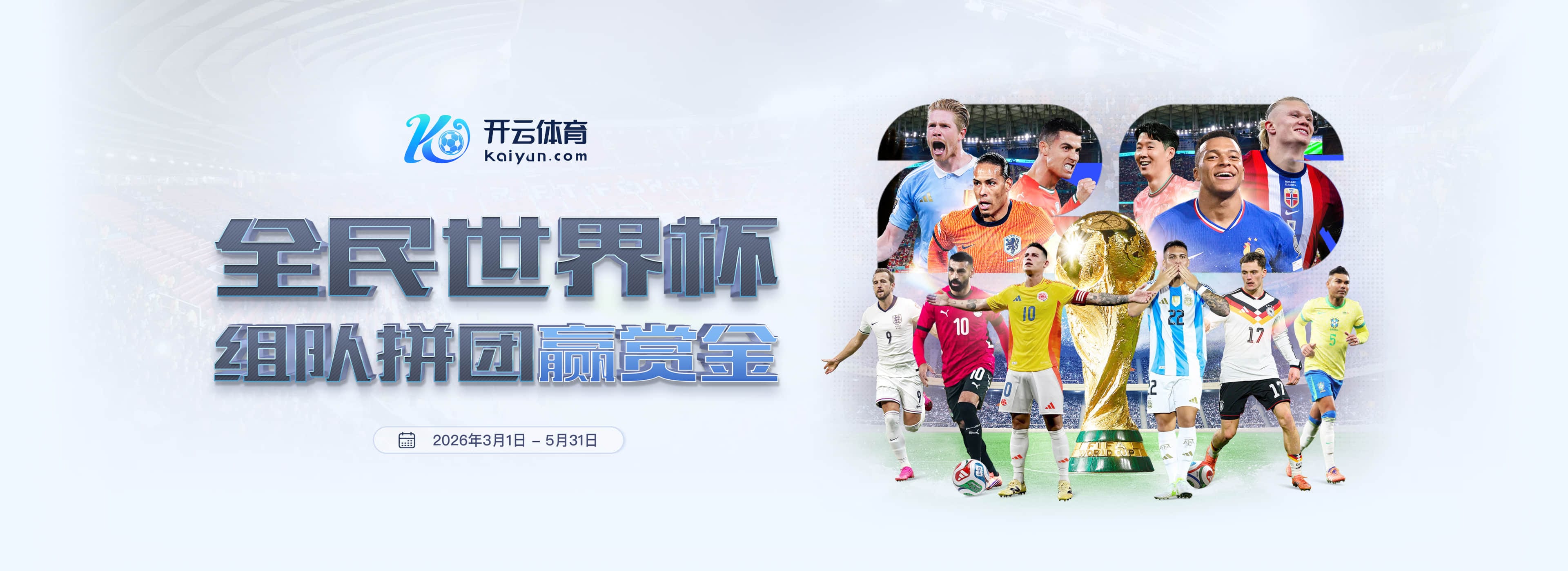 ballbet|ballbet官方网站|ballbet官网注册下载