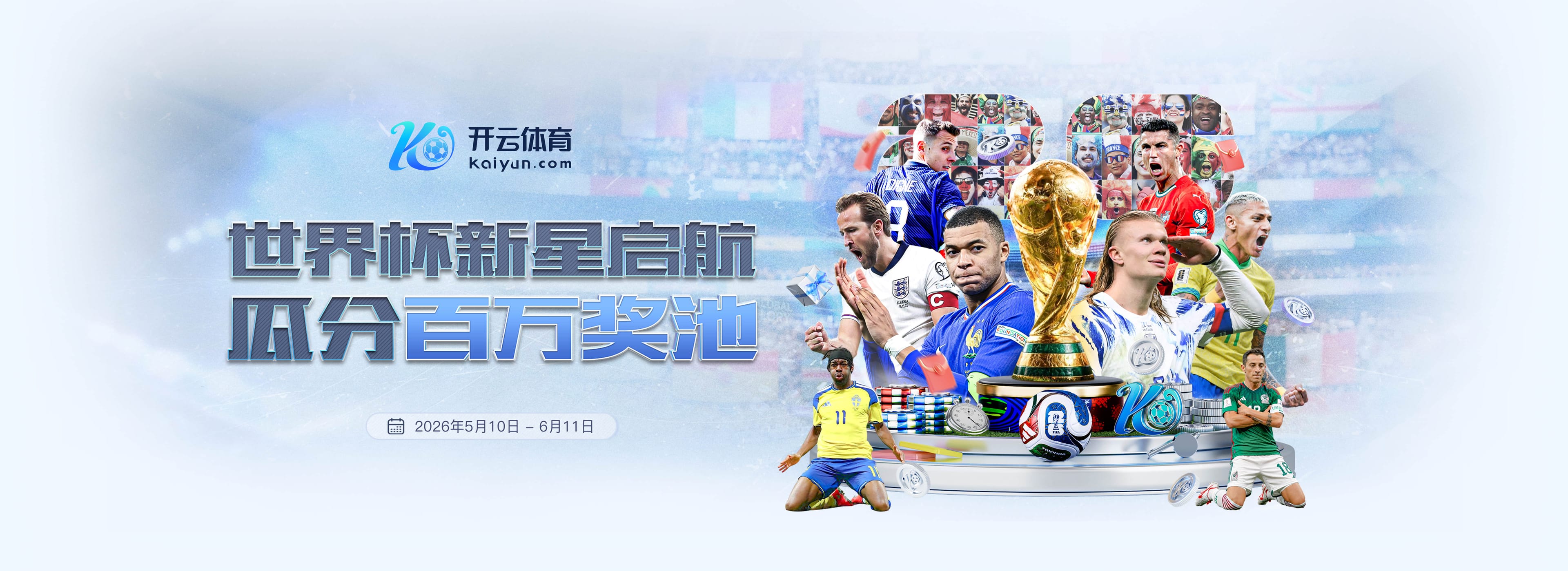 ballbet|ballbet官方网站|ballbet官网注册下载