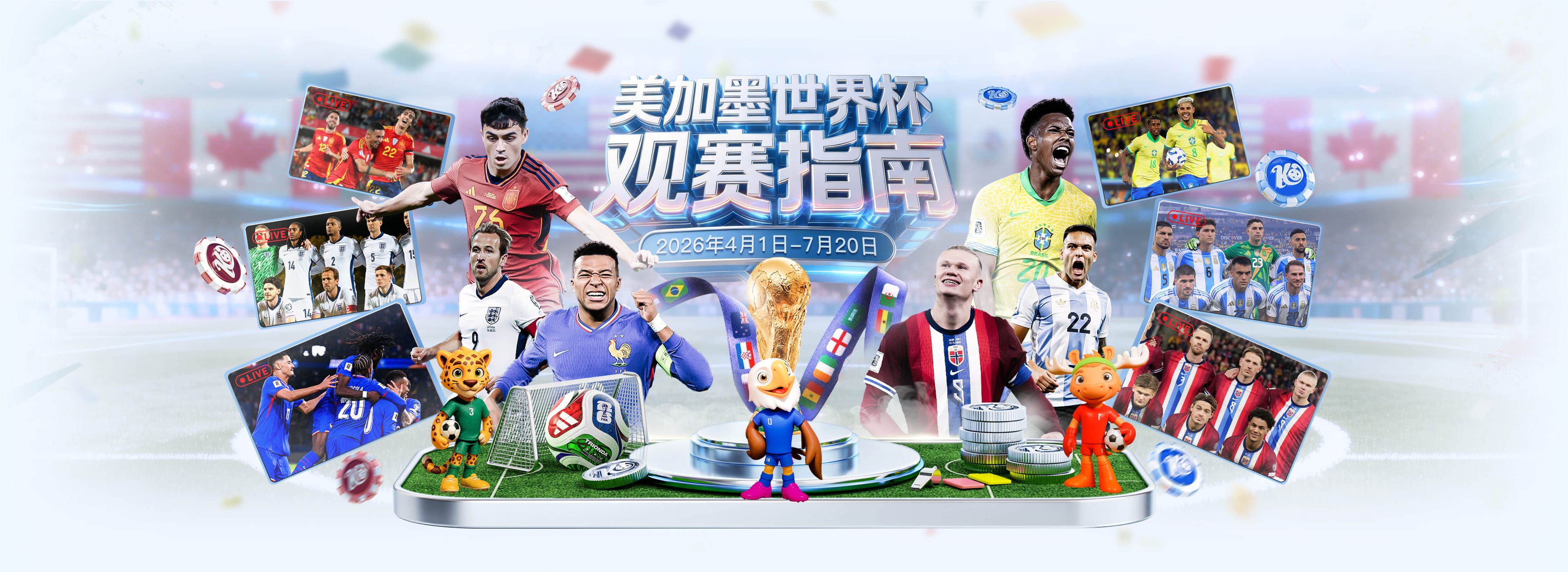 ballbet|ballbet官方网站|ballbet官网注册下载